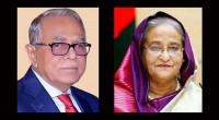 President, PM mourn death of HT Imam