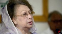 HC asks govt to submit Khaleda Zia’s birthday document