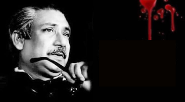 Month of mourning begins Sunday