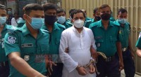 ‘Dorji Monir’ placed on 4-day remand