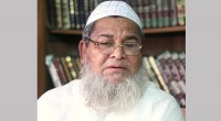 Hefazat amir Junayed Babunagari passes away