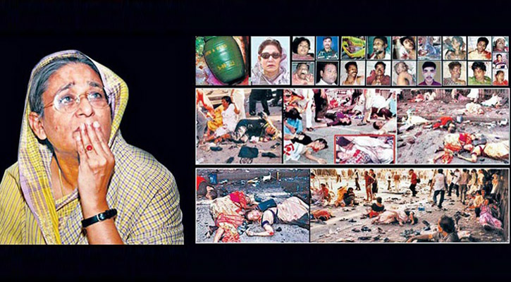 Aug 21 grenade attack anniversary today 