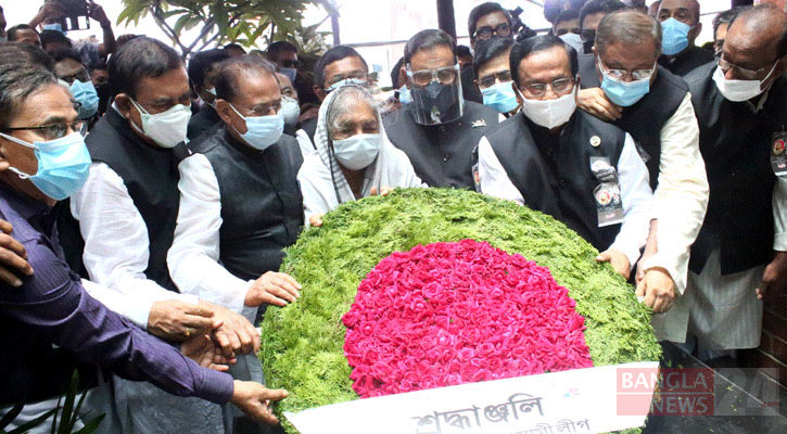 AL pays tribute to August 21 grenade attack victims