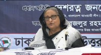 Zia’s remains not in Chandrima Udyan, Khaleda also knows: PM