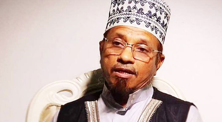 Mufti Ibrahim detained for interrogation