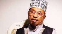 Mufti Ibrahim detained for interrogation