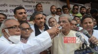 BNP observes mass hunger strike, to stage rally Monday 
