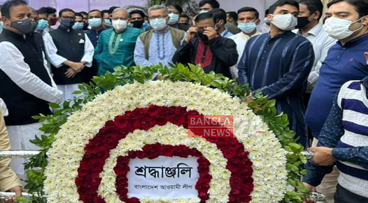 AL pays tribute to Shaheed Dr Milon