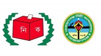All set for Narayanganj city polls tomorrow 