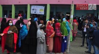 Voting to Narayanganj city polls underway