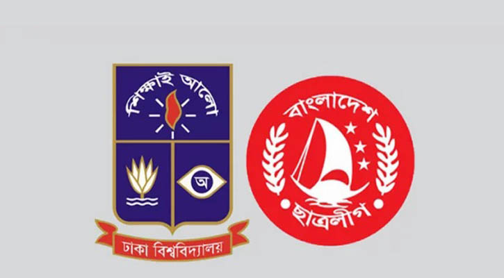 BCL announces DU hall units presidents, general secretaries