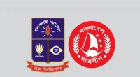 BCL announces DU hall units presidents, general secretaries
