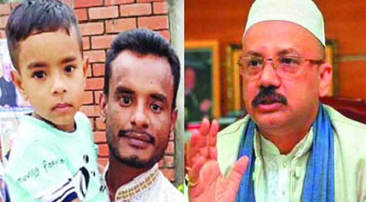 Murder in Pallabi: Ex-MP Awal, 14 others charge-sheeted 