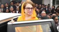 Khaleda's Barapukuria graft case indictment hearing April 26