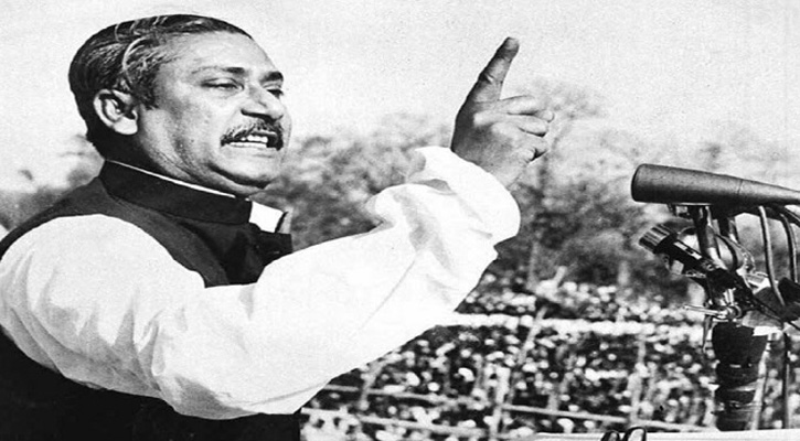 Historic March 7 today 