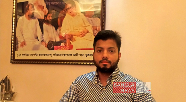 BNP leader Ishraque secures bail
