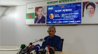 Makbul arrest: BNP announces countrywide demo Tuesday