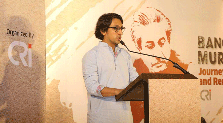 CRI trustee Radwan Mujib turns 42