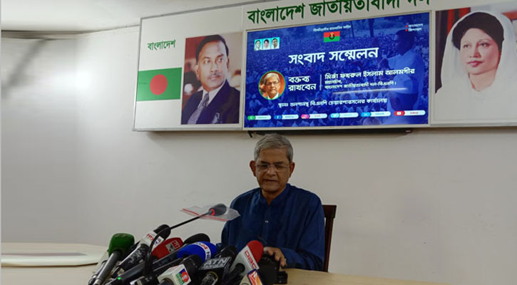 BNP's dialogue with political parties begins today