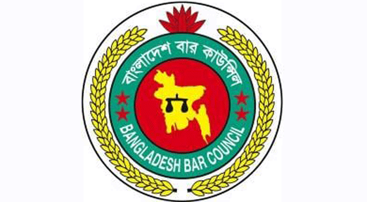 Bangladesh Bar Council polls underway 