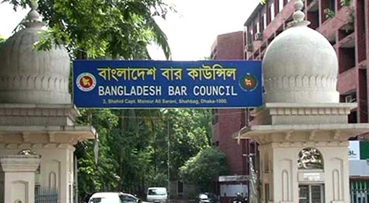 AL-backed panel sweeps in Bar Council election