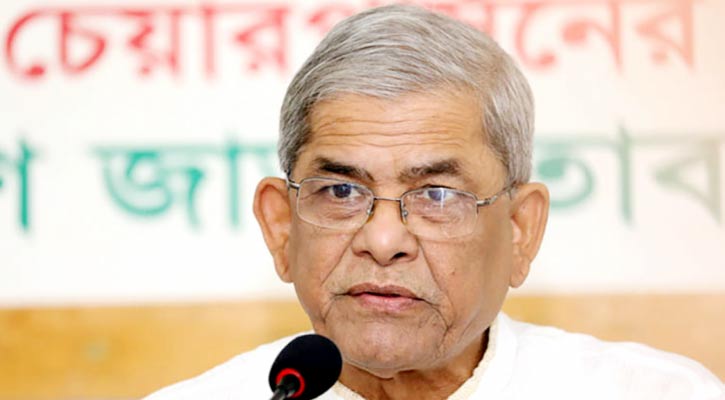 BNP blames govt for hiking prices of food items 