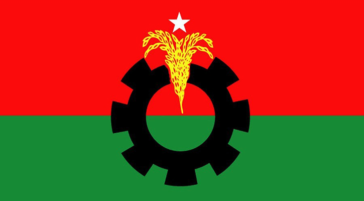 Price-hike of essentials, gas: BNP announces 3-day protest