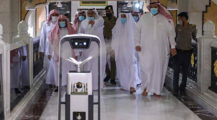AI robot to enhance experiences of Hajj-Umrah pilgrims