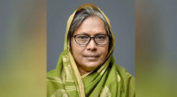 Former lawmakers Gini arrested in Dhaka 