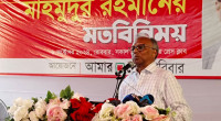 Mahmudur Rahman issues 7-day ultimatum to ban BCL