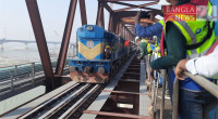 Trail trains cross Bangabandhu Railway Bridge 