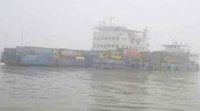 Aricha-Kazirhat, Paturia-Daulatdia ferry services halted