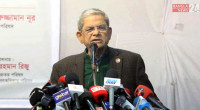 Interim govt fails to maintain neutrality on some issues: Fakhrul