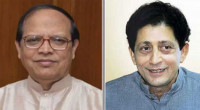 ACC sues Atiur Rahman, Abul Barakat over Tk 297cr scam