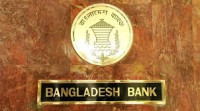 Bangladesh Bank halts fresh note exchange before Eid