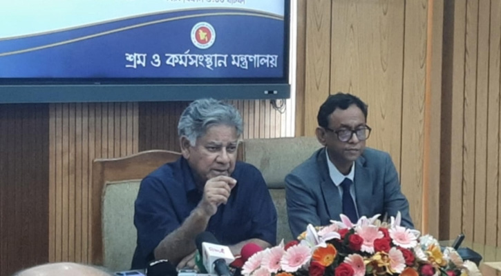 Govt bans travel for 12 factory owners