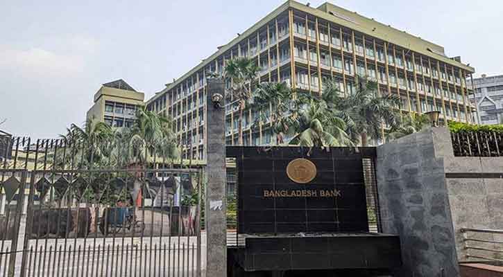 Central bank allows startup companies to invest abroad