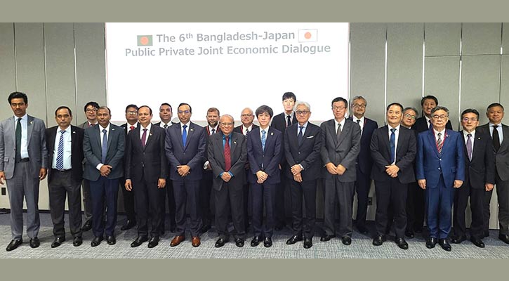 Bangladesh-Japan economic dialogue held in Tokyo