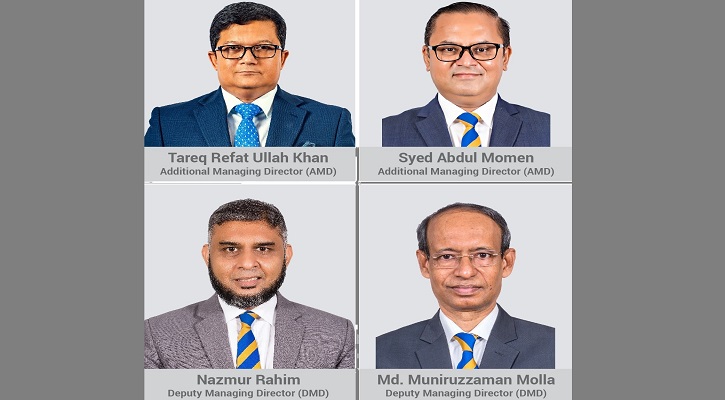 Senior leadership promotions at BRAC Bank  