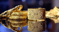 Gold prices hiked again