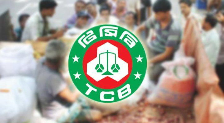 TCB begins Eid sales of essentials tomorrow