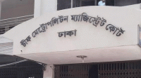 Ex-home secretary Jahangir lands in jail after remand