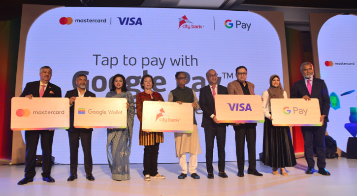 Google Pay now in Bangladesh