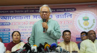 Rizvi slams misuse of BNP’s name to create unrest
