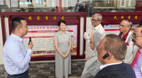 BNP delegation visits model community in China