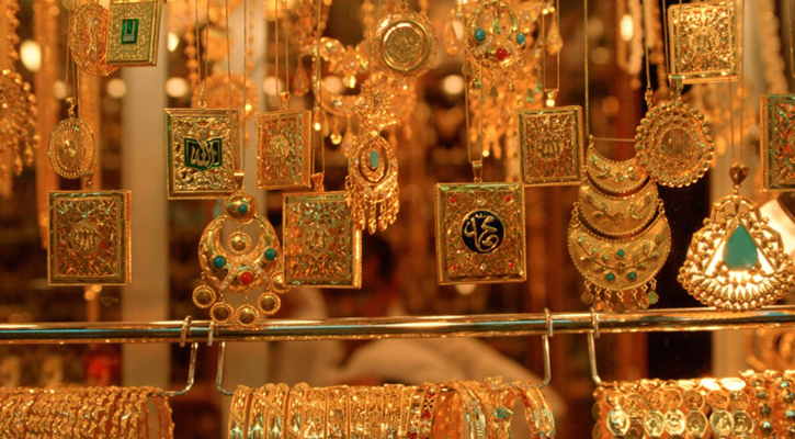Gold price drops again