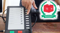 ACC probes EVM purchase irregularities, summons six officials