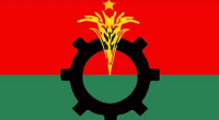 BNP to hold press conference today 