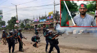 Abu Sayeed klling: Tribunal issues arrest warrant against 26 
