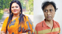 Momtaz, four others shown arrested in cases over July killings